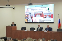Прошли   публичные слушания по проекту бюджета Санкт‑Петербурга на 2025 год и плановый период 2026 и 2027 годов в части бюджетных ассигнований, предполагаемых к выделению администрации Невского района