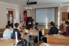 Международный день родного языка