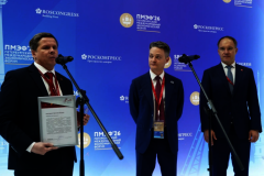 На ПМЭФ-2026 награжден лучший региональный оператор ЦПИИ — «Технопарк Санкт‑Петербурга»