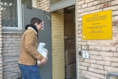 Еще 300 кг гуманитарной помощи собрали для жителей Донбаса волонтеры