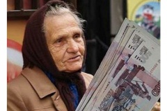 Будьте бдительны! Участились преступления в отношении пожилых граждан