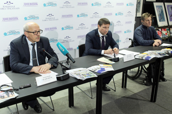 Пресс-конференция, посвящённая Международному дню инвалидов