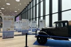 На мероприятиях РМЭФ-2025 ожидается свыше 8 тысяч посетителей из 12 стран