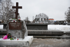 День полного освобождения Ленинграда от фашистской блокады