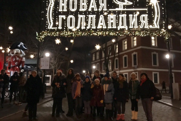 «Новая Голландия» поздравила воспитанников Детского дома при школе №46 с новогодними праздниками