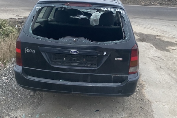 Администрация Красносельского района Санкт‑Петербурга уведомляет о выявлении разукомплектованного транспортного средства