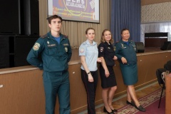 Единый информационно-правовой день безопасности