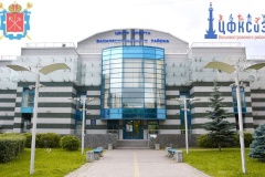 Центр ВФСК ГТО Василеостровского района Санкт‑Петербурга – в финале конкурса Национальной спортивной премии
