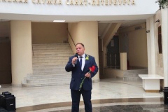 В День памятижертв блокады в архивном центре на Таврической улице прошла акция памяти