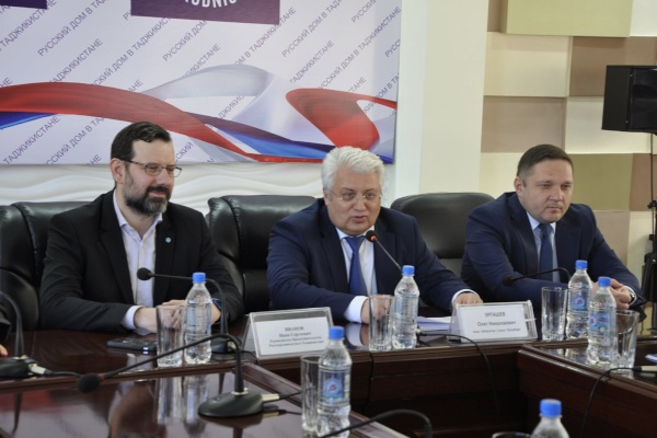 Олег Эргашев встретился с руководителями Координационного совета объединений российских соотечественников Республики Таджикистан