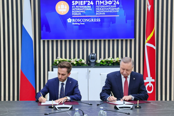 Подписание соглашения о сотрудничестве между Правительством Санкт‑Петербурга и Общероссийской общественно-государственной просветительской организацией «Российское общество «Знание»