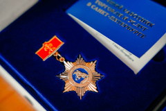 Лучшие работники торговли и сферы услуг получили награды