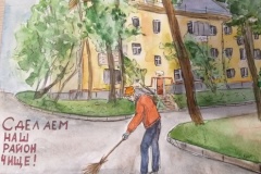 Итоги творческого конкурса экофестиваля «Экологической культуре – Да!»