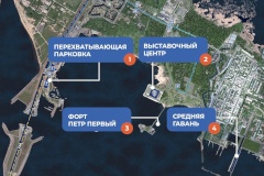 В связи с проведением Международного военно-морского салона «Флот 2024», ожидаются изменения в режиме работы парка «Остров фортов» и Музея Военно-морской славы