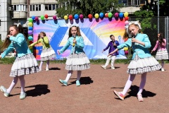 Программа «По страницам Пушкина...»