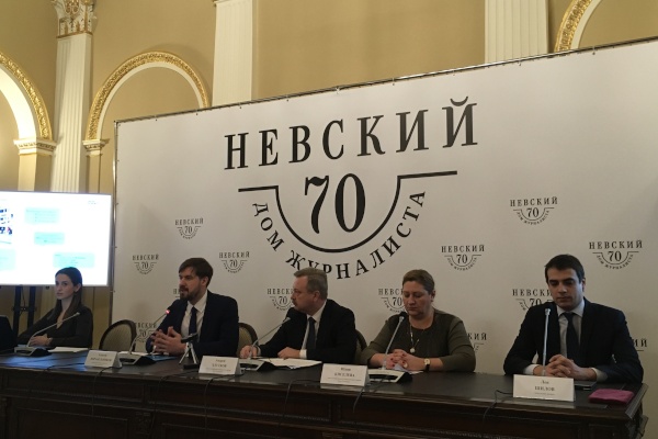 Пресс-конференция, посвященная старту проекта «Твой бюджет – 2018» 