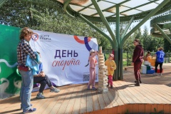 Большой Фитнес фестиваль на Верхнем Суздальском озере