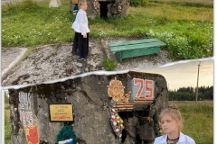 Памятные места нашей Родины