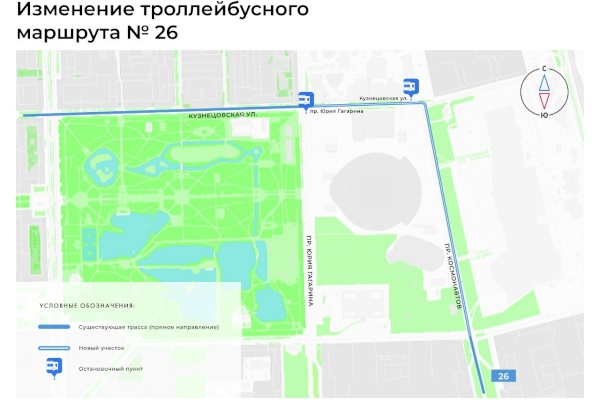 29 июня станция метрополитена «Парк Победы» закрывается для пассажиров