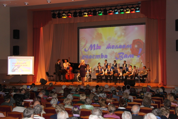 Концерт к Дню пожилого человека 30.09.2015