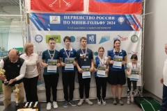Награды петербургских спортсменов на первенстве России по мини-гольфу