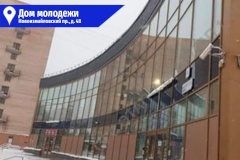 Крыши зданий детских садов, школ и других социально значимых объектов очистили от снега