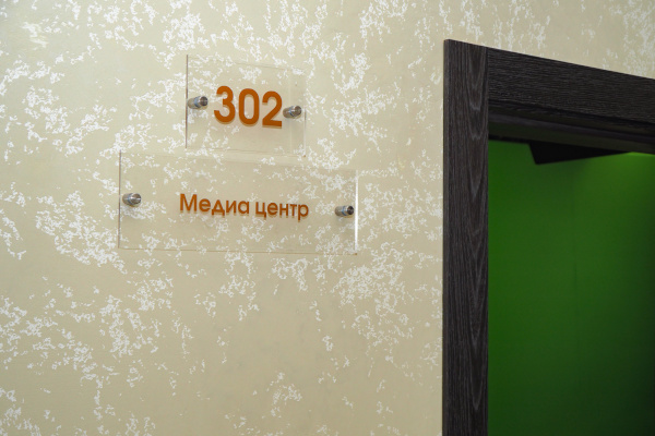 В Выборгском районе открывается клуб журналистики «Медиа Взгляд» на базе молодежного досугового центра «Фестиваль»