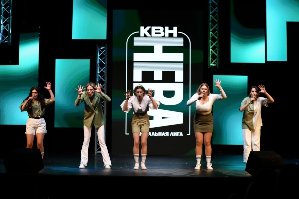 В Санкт‑Петербурге состоялись игры 1/4 Центральной Лиги КВН «НЕВА»