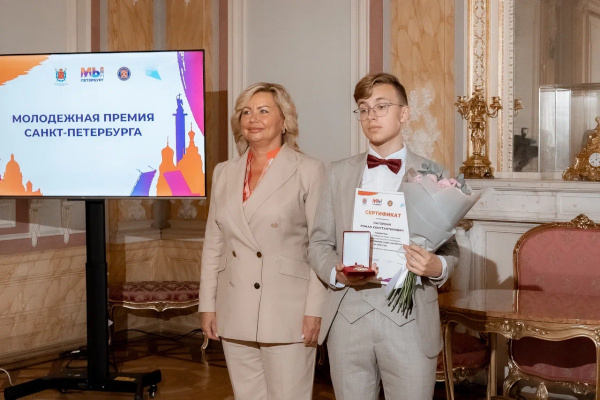 Петербуржец Роман Нагоркин стал победителем Молодежной премии Санкт‑Петербурга