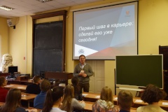 «Не бояться ответственности»