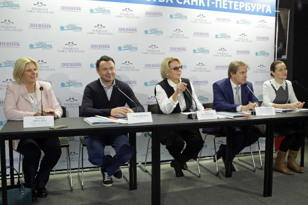 Пресс-конференция, посвященная открытию VII Cанкт-Петербургского благотворительного кинофестиваля "Детский КиноМай"