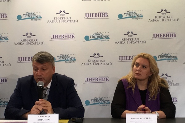 Пресс-конференция, посвященная V Международному балу на колесах