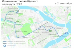 В Василеостровском районе запускается обновленный троллейбусный маршрут № 28 с использованием ТУАХов