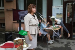 В библиотеке «Музей книги блокадного города» прошли VII Буровские чтения