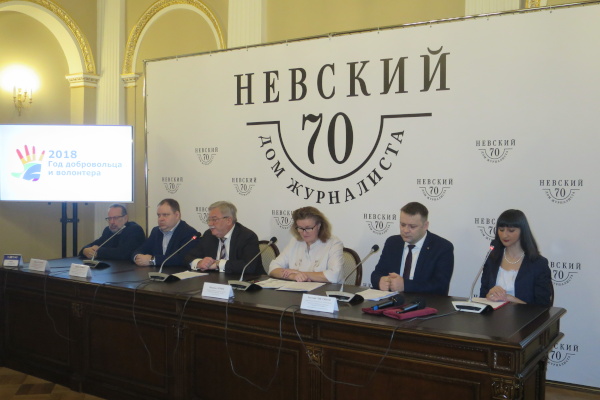 Пресс-конференция на тему:   "Итоги Года добровольца в социальной сфере"