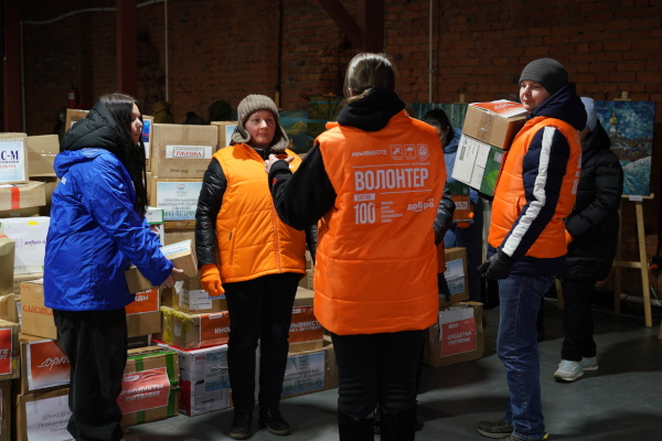 Более 500 килограмм помощи отправили бойцам к 23 февраля