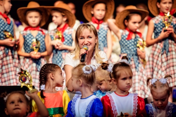 «Подсолнышки“ собирают друзей»
