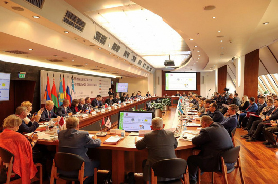 III Международная конференция «Развитие института строительной экспертизы»