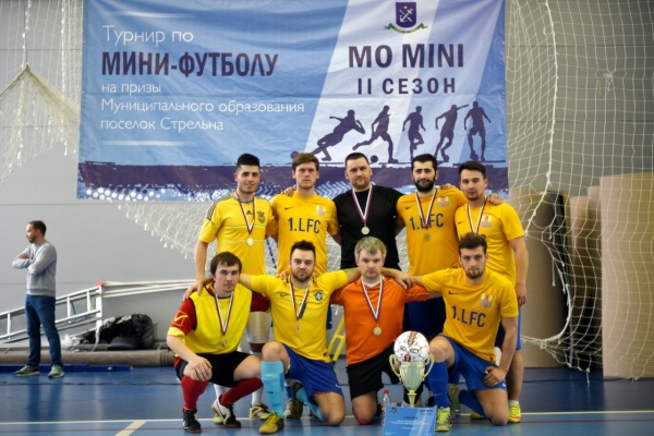 В Стрельне завершился II сезон турнира по мини-футболу на призы Муниципального образования