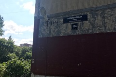 Во Фрунзенском районе произошла экстренная остановка лифта