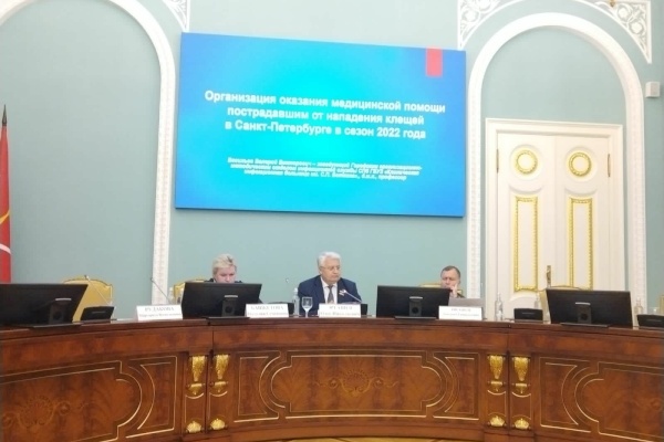 Заседание Чрезвычайной санитарной противоэпидемической комиссии