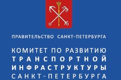 У Комитета по развитию транспортной инфраструктуры появился телеграм-канал