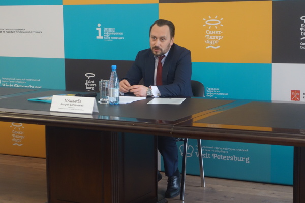 Андрей Мушкарев провел совещание с представителями гостиничных предприятий Санкт‑Петербурга