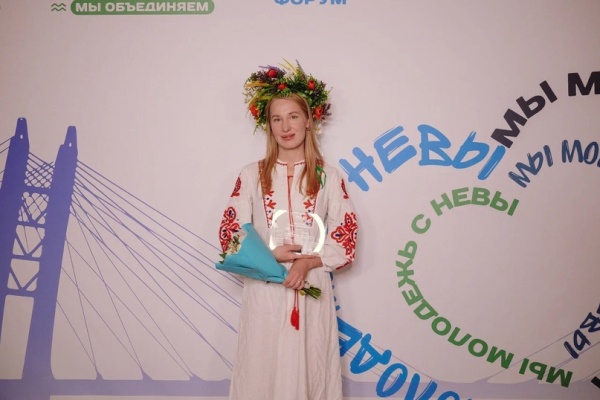 История успеха. Проект «Славянский слёт» стал одним из лучших и выиграл премию Правительства Санкт‑Петербурга «Лучший молодежный проект»