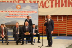 В Северной столице стартовал XIV турнир по боксу среди юношей на призы чемпиона мира в супертяжелом весе Николая Валуева