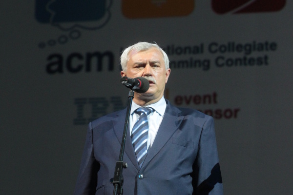 Чемпионат мира по программированию 2013