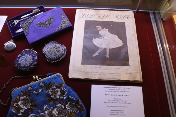 Выставка "Балет - вечное искусство красоты" в ЦПКиО им. С.М.Кирова