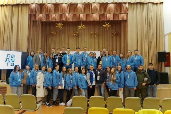 Петербуржцы на форуме Ладога