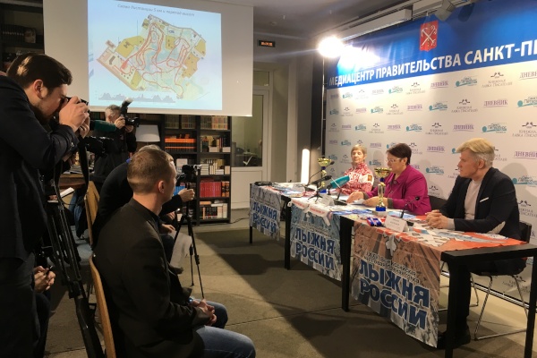 Пресс-конференция, посвященная Всероссийским массовым соревнованиям по конькобежному спорту «Лед надежды нашей – 2018» и XXXVI Всероссийской массовой лыжной гонке «Лыжня России – 2018»