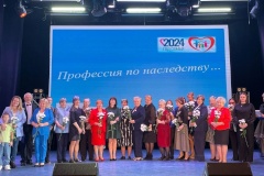 В Доме молодёжи «Атлант» прошёл фестиваль педагогических династий и педагогических семей Калининского района